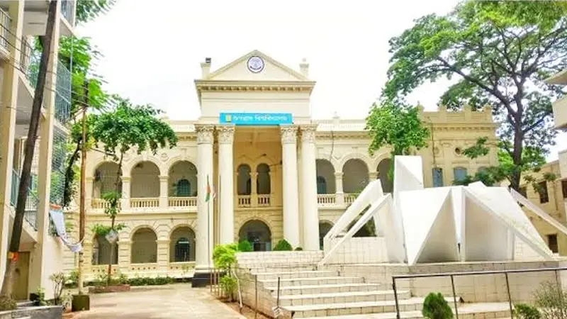 জগন্নাথ বিশ্ববিদ্যালয়ে ভর্তির প্রথম মেধা তালিকা প্রকাশ জগন্নাথ বিশ্ববিদ্যালয়ে ভর্তির প্রথম মেধা তালিকা প্রকাশ
