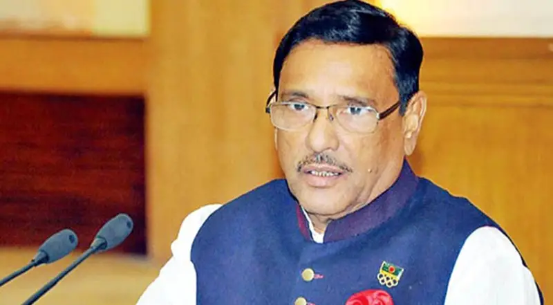 বিএনপি যে তদন্ত কমিশন চায় তার এখতিয়ার জাতিসংঘের নেই ॥ কাদের বিএনপি যে তদন্ত কমিশন চায় তার এখতিয়ার জাতিসংঘের নেই ॥ কাদের