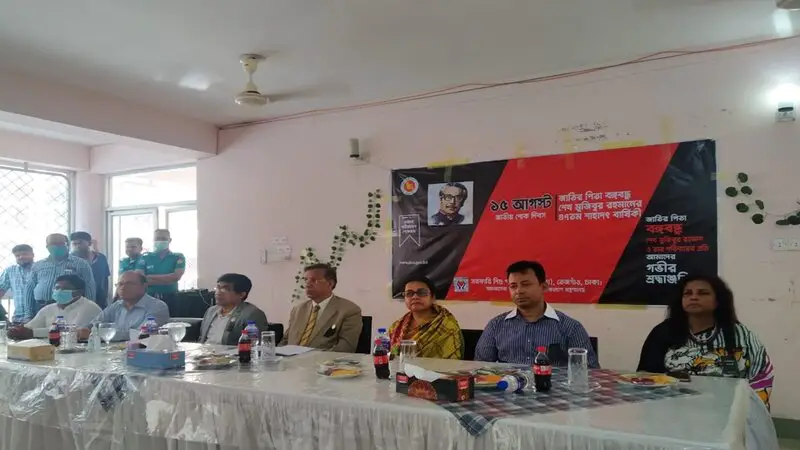 সাজাপ্রাপ্ত আসামীদের কাউকে ছাড় দেবে না সরকার : আইনমন্ত্রী সাজাপ্রাপ্ত আসামীদের কাউকে ছাড় দেবে না সরকার : আইনমন্ত্রী