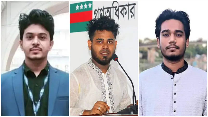 ছাত্র অধিকারের ৩ নেতা পারছেন না পরীক্ষা দিতে ছাত্র অধিকারের ৩ নেতা পারছেন না পরীক্ষা দিতে