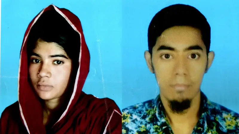 সেটিং বিয়ে,কনে নিখোঁজ ও মানব পাচার ট্রাইব্যুনালে মামলা সেটিং বিয়ে,কনে নিখোঁজ ও মানব পাচার ট্রাইব্যুনালে মামলা