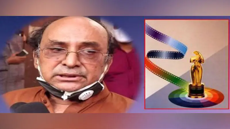 জাতীয় চলচ্চিত্র পুরস্কারের ট্রফি চুরির ঘটনায় গীতিকবি সংঘের নিন্দা জাতীয় চলচ্চিত্র পুরস্কারের ট্রফি চুরির ঘটনায় গীতিকবি সংঘের নিন্দা