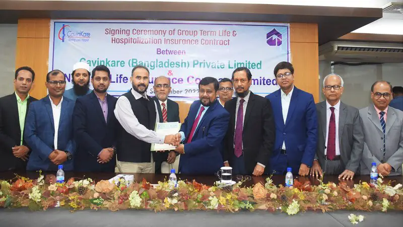 ন্যাশনাল লাইফ ইনস্যুরেন্সের সঙ্গে কেবিন কেয়ার বাংলাদেশের চুক্তি সই ন্যাশনাল লাইফ ইনস্যুরেন্সের সঙ্গে কেবিন কেয়ার বাংলাদেশের চুক্তি সই