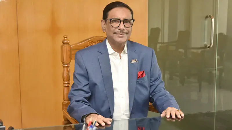 বিএনপি সন্ত্রাসের রাজনীতি করে বিএনপি সন্ত্রাসের রাজনীতি করে
