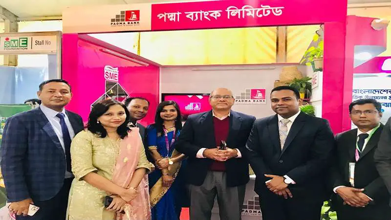 এসএমই পণ্য মেলায় পদ্মা ব্যাংকের স্টলে আধুনিক ব্যাংকিং সেবা এসএমই পণ্য মেলায় পদ্মা ব্যাংকের স্টলে আধুনিক ব্যাংকিং সেবা