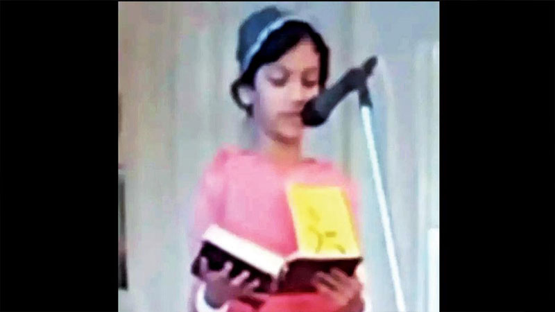 কুরআন তেলাওয়াতে প্রথম পুরস্কার পেল হিন্দু শিশু পার্বতী কুরআন তেলাওয়াতে প্রথম পুরস্কার পেল হিন্দু শিশু পার্বতী