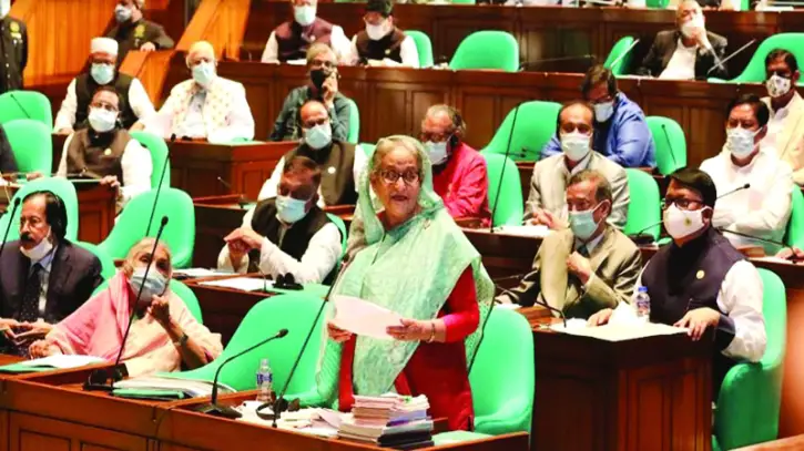 ’৪১র মধ্যে উন্নত দেশ ’৪১র মধ্যে উন্নত দেশ