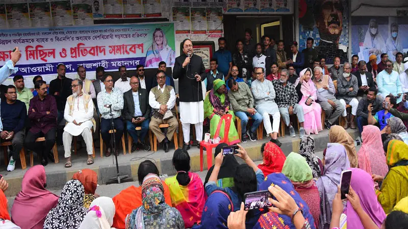 বিএনপির সমাবেশ প্রত্যাখান করেছে সাধারণ মানুষ বিএনপির সমাবেশ প্রত্যাখান করেছে সাধারণ মানুষ