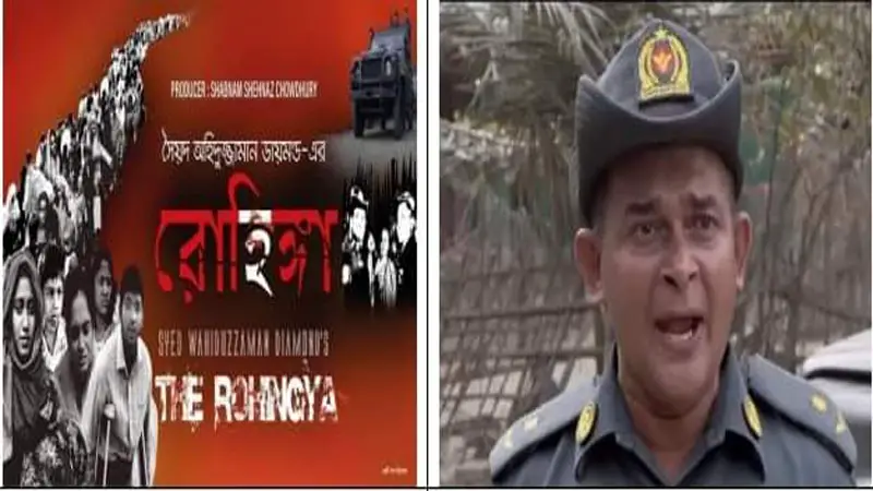 ‘রোহিঙ্গা’ সিনেমায় নজর কেড়েছেন অভিনেতা এনামুল হক ‘রোহিঙ্গা’ সিনেমায় নজর কেড়েছেন অভিনেতা এনামুল হক