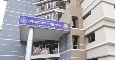 হোম সার্ভিসের কথা বলে বিউটিশিয়ানকে ডেকে গণধর্ষণ, আসামি গ্রেফতার