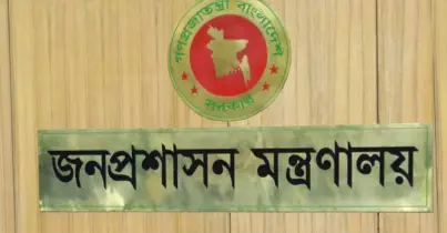 প্রশাসনে ১৭ অতিরিক্ত সচিব পদে রদবদল