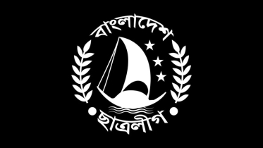 ছাত্রলীগের সম্মেলন ঘিরে নেতৃত্বের দৌড়ে এগিয়ে যারা 