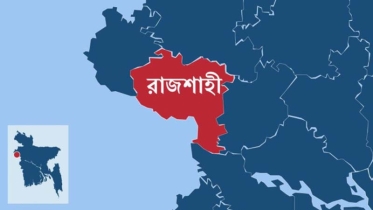 রাজশাহীতে বিএনপির সমাবেশ নিয়ে উত্তেজনা বাড়ছে