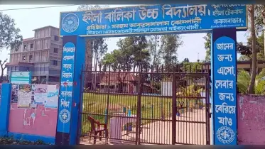 বাবার মরদেহ রেখে পরীক্ষার হলে নিলুফা