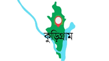প্রশ্ন ফাঁসের অভিযোগে ৬ শিক্ষক-কর্মচারী সাময়িক বরখাস্ত