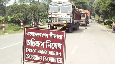 পূজায় সোনা মসজিদ স্থলবন্দর ৬ দিন বন্ধ 