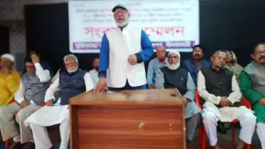 শহীদদের অবমাননাকারী যুবলীগ নেতাকে গ্রেপ্তারের দাবি