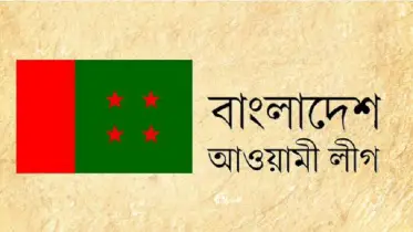 আওয়ামী লীগের জাতীয় কমিটির সভা শনিবার