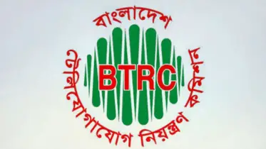 ৩৩১ অবৈধ অনলাইন জুয়ার সাইট বন্ধ করেছে বিটিআরসি