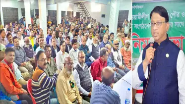 বিএনপি-জামাত দেশকে আবারও পাকিস্তান বানাতে চায়