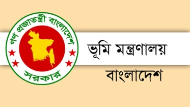 ভূমি অফিসে এক কর্মস্থলে ৩ বছর হলেই বদলির নির্দেশ