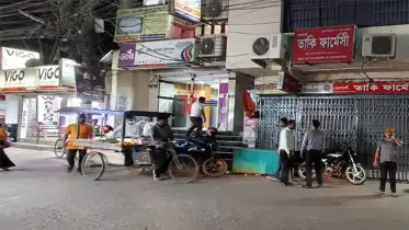 ভ্রাম্যমাণ আদালতের অসাদাচরনের প্রতিবাদে ঔষধ ব্যবসায়ীদের ধর্মঘট 