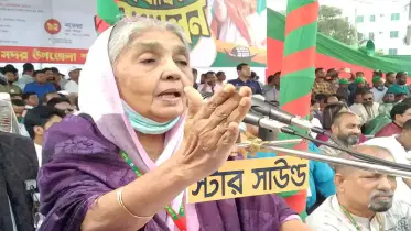 জিয়া পাকিস্তানের সাথে মহব্বত করেছিল