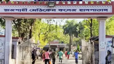 রাবি শিক্ষার্থীর মৃত্যু, কাজে ফিরেছেন ইন্টার্ন চিকিৎসকরা