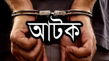 ইয়াবা ও অস্ত্রসহ ২ রোহিঙ্গা আটক