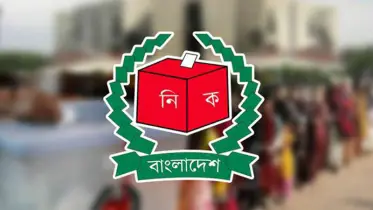 রংপুর সিটি নির্বাচন: ১০ প্রার্থীর মনোনয়ন বৈধ