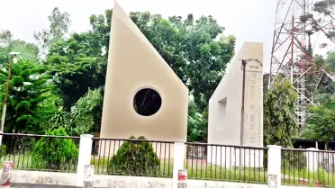 তেরশ্রী গণহত্যা দিবস আজ