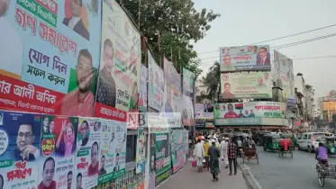 সিলেটে শোডাউনের প্রস্তুতি নিচ্ছে বিএনপি