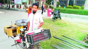 হাওয়াই মিঠাই