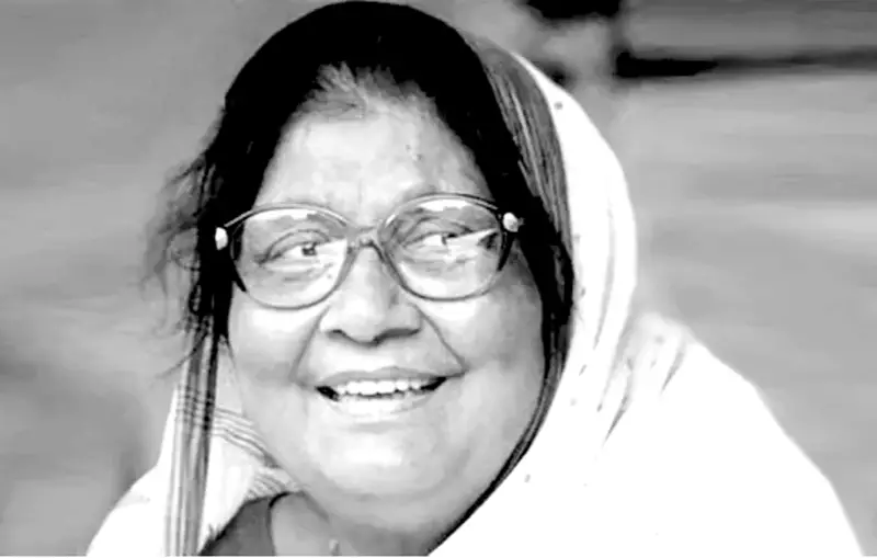 স্মৃতির পাতায় সৈয়দা সাজেদা চৌধুরী স্মৃতির পাতায় সৈয়দা সাজেদা চৌধুরী