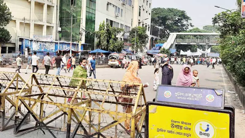 শাহবাগ-মৎস্য ভবন এলাকায় যান চলাচল বন্ধ শাহবাগ-মৎস্য ভবন এলাকায় যান চলাচল বন্ধ