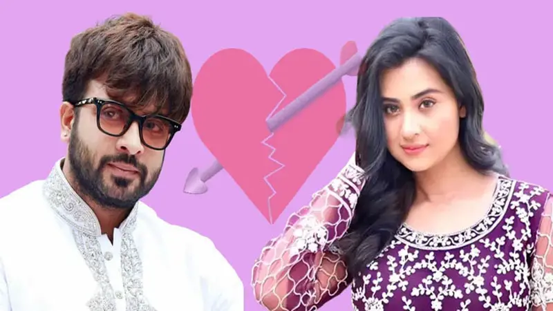 আমার সঙ্গে তার সম্পর্ক নেই আমার সঙ্গে তার সম্পর্ক নেই