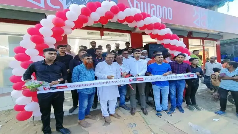 স্বপ্ন এখন জয়পুরহাটে স্বপ্ন এখন জয়পুরহাটে