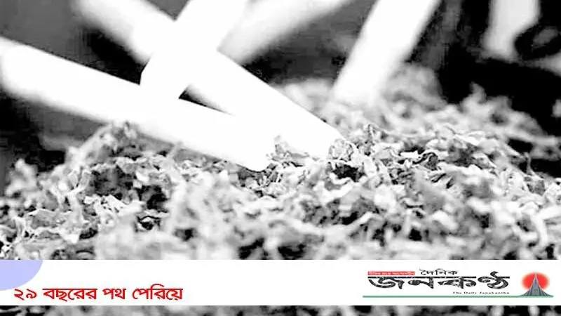 গুরুত্বপূর্ণ মন্ত্রণালয়কে উপেক্ষা, এনজিওদের পরামর্শে সংশোধনী