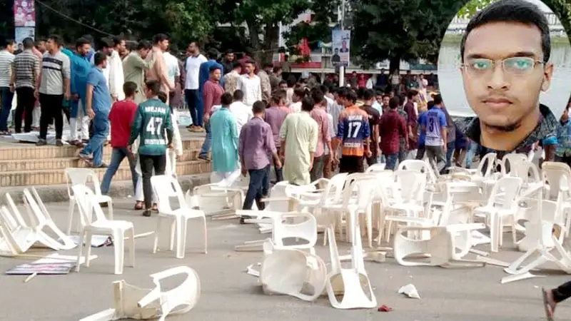 আবরার ফাহাদের স্মরণসভায় হামলার অভিযোগ 