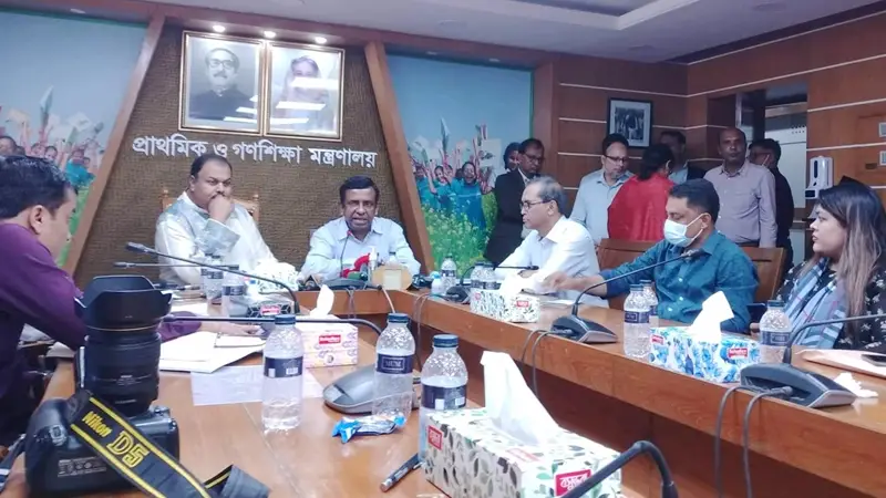 প্রাথমিক বিদ্যালয়ের কার্যক্রম চলবে এক শিফটে প্রাথমিক বিদ্যালয়ের কার্যক্রম চলবে এক শিফটে