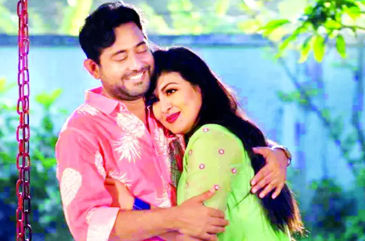 টুকরো সংবাদ টুকরো সংবাদ