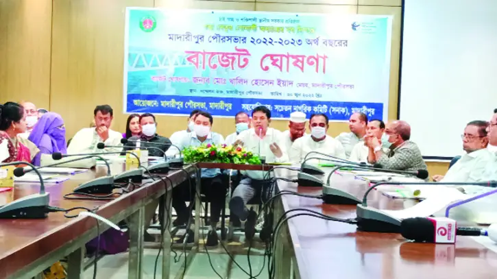 দেশের ৯ পৌরসভার বাজেট ঘোষণা দেশের ৯ পৌরসভার বাজেট ঘোষণা