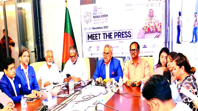 রফতানি ক্রয়াদেশ কমেছে রফতানি ক্রয়াদেশ কমেছে