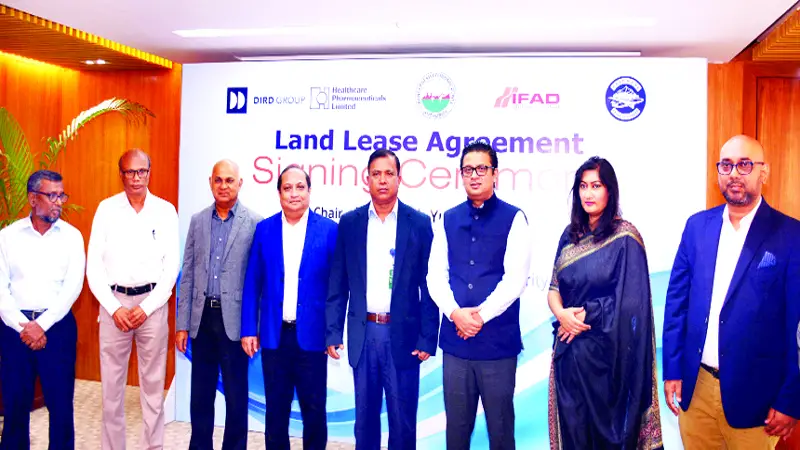 অর্থনৈতিক অঞ্চলের আনুষ্ঠানিক উদ্বোধন আগামী মাসে অর্থনৈতিক অঞ্চলের আনুষ্ঠানিক উদ্বোধন আগামী মাসে