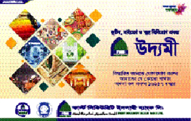 বিদ্যুতের সমস্যা শেষ, কেটে যাবে গ্যাসসংকটও বিদ্যুতের সমস্যা শেষ, কেটে যাবে গ্যাসসংকটও