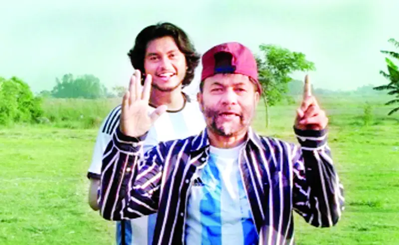 চিরকুমারে যুক্ত হলো বিশ্বকাপ উন্মাদনা চিরকুমারে যুক্ত হলো বিশ্বকাপ উন্মাদনা