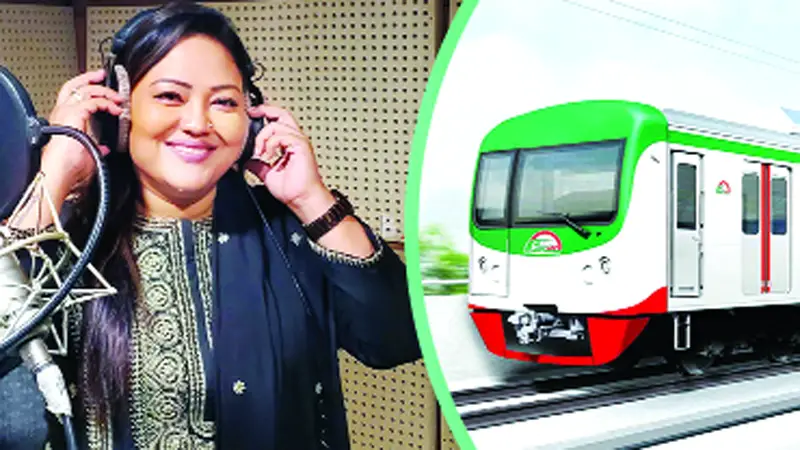 মমতাজের কণ্ঠে মেট্রোরেলের গান মমতাজের কণ্ঠে মেট্রোরেলের গান