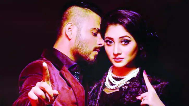 ‘শান’ এবার অস্ট্রেলিয়ায় ‘শান’ এবার অস্ট্রেলিয়ায়