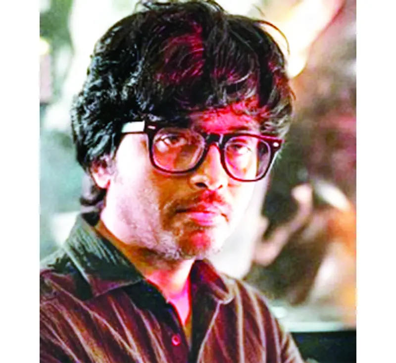 হাওয়ার পরিচালকের বিরুদ্ধে মামলা প্রত্যাহার হাওয়ার পরিচালকের বিরুদ্ধে মামলা প্রত্যাহার