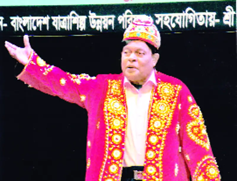অমলেন্দু বিশ্বাসকে নিয়ে মিলনের একক অভিনয় অমলেন্দু বিশ্বাসকে নিয়ে মিলনের একক অভিনয়